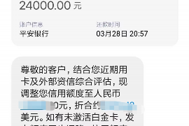 金昌讨债公司如何把握上门催款的时机